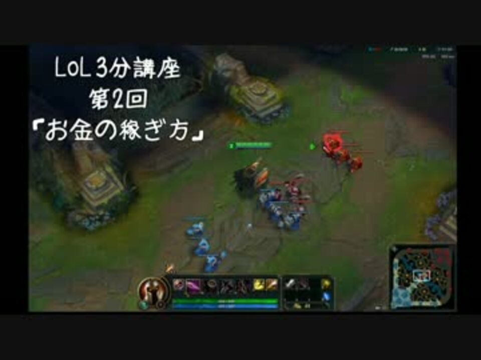 人気の 解説動画 動画 1 801本 24 ニコニコ動画