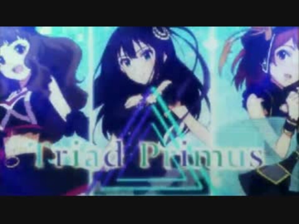 男が Trancing Pulse Full Verを歌ってみた しゃんぽーる 注 茶番有 ニコニコ動画