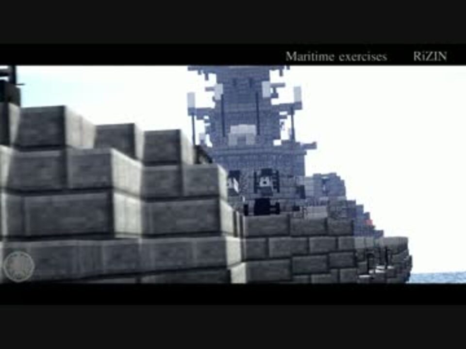 人気の Minecraft軍事部 動画 367本 4 ニコニコ動画