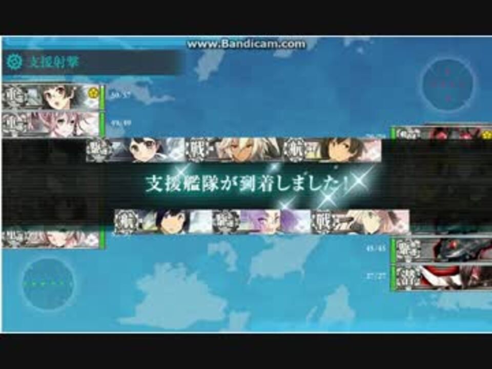 人気の 5 1 動画 112本 2 ニコニコ動画