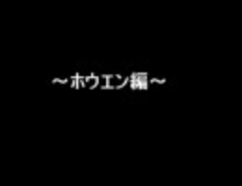 ポケモンの実写版キャストを考えてみた その２ ニコニコ動画