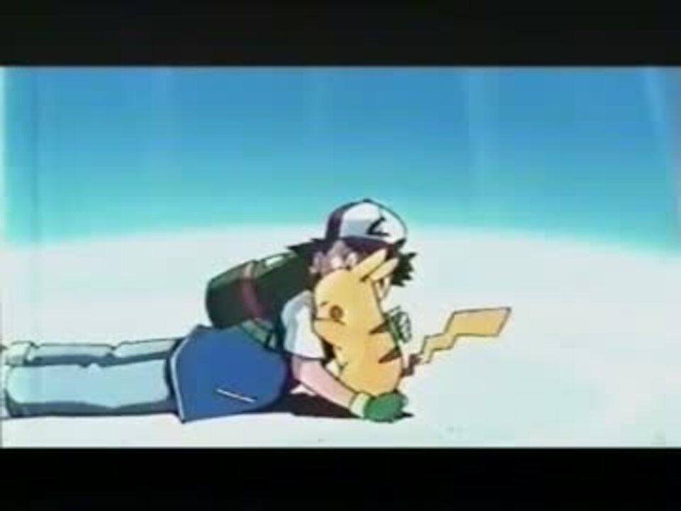 懐かcm 劇場版ポケットモンスター ミュウツーの逆襲 Vhs ニコニコ動画