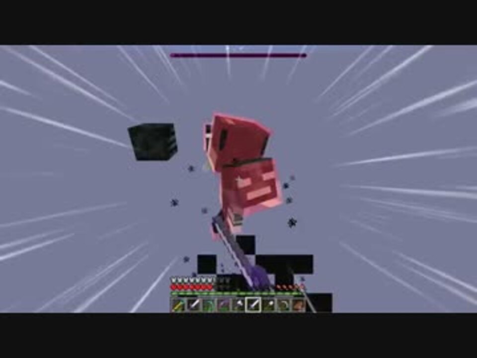 変身mod ウィザーとお空で大決戦 Part７ Minecraft ニコニコ動画