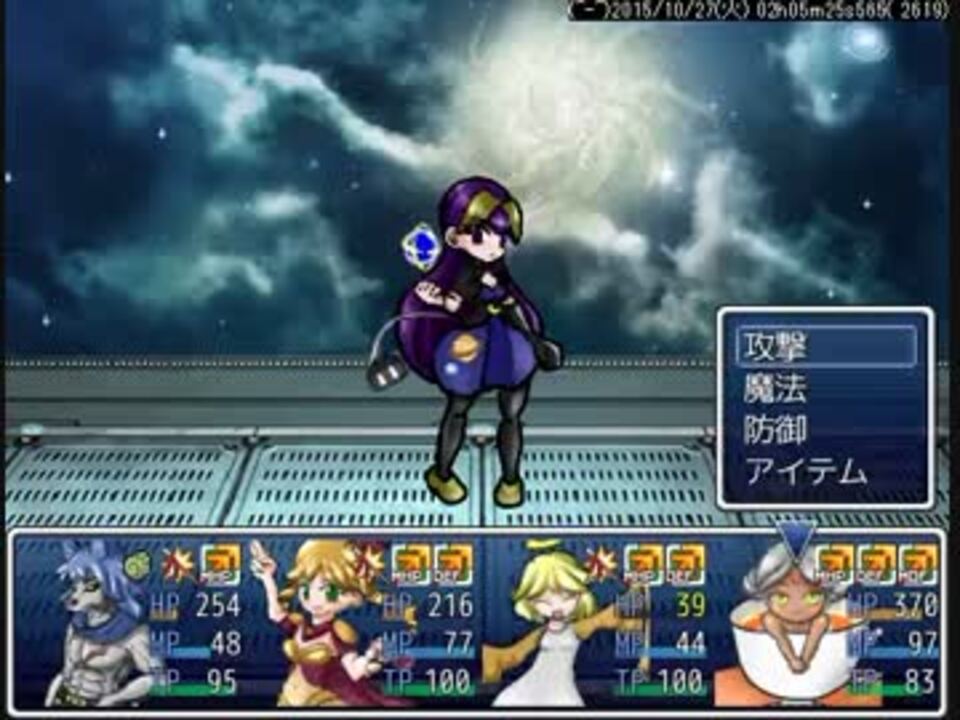 ざくざくアクターズ 星の守護者マリオン Lv1 撃破 ニコニコ動画