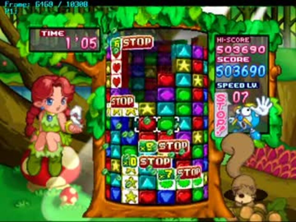 Tas Gc パネルでポン 3dモード エンドレス 2 00 ニコニコ動画