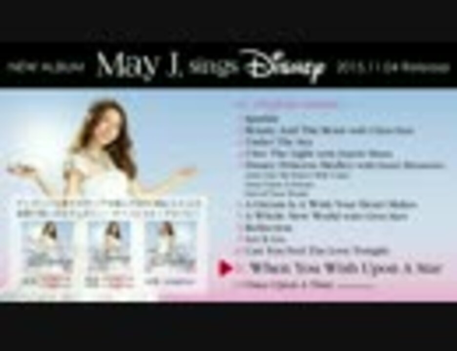 人気の ディズニー ピノキオ 動画 62本 ニコニコ動画