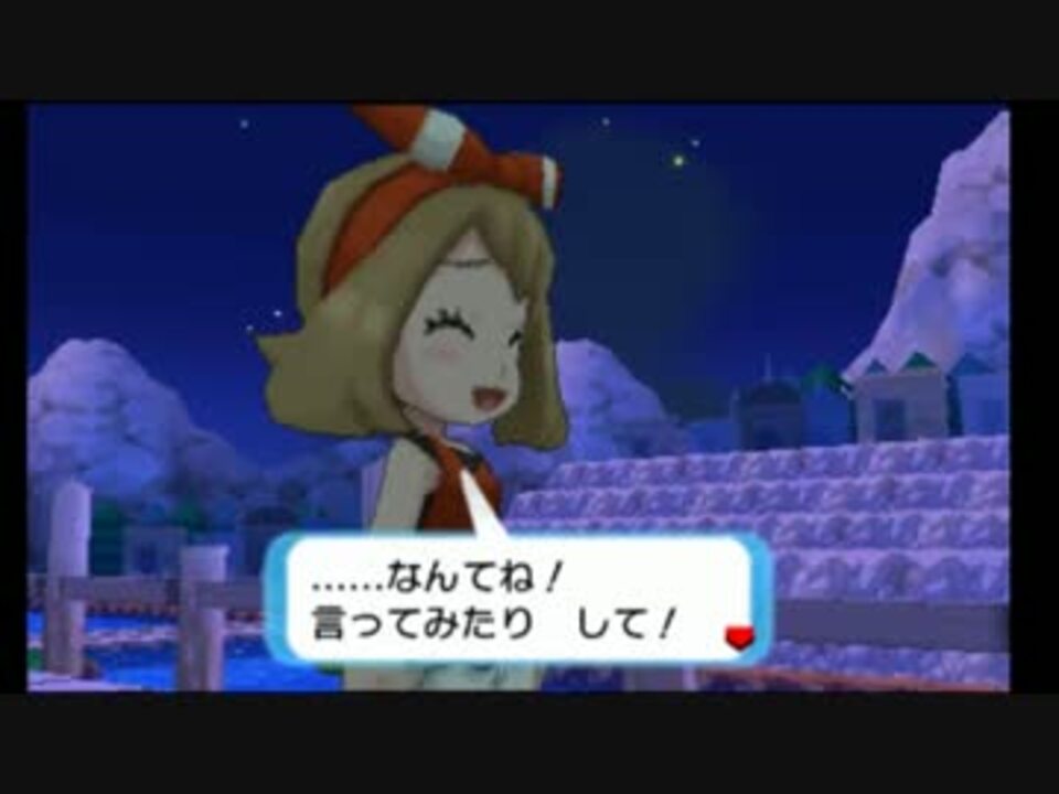 暇だった社会人の ポケモンオメガルビー ポケモンoras 実況part50 ニコニコ動画