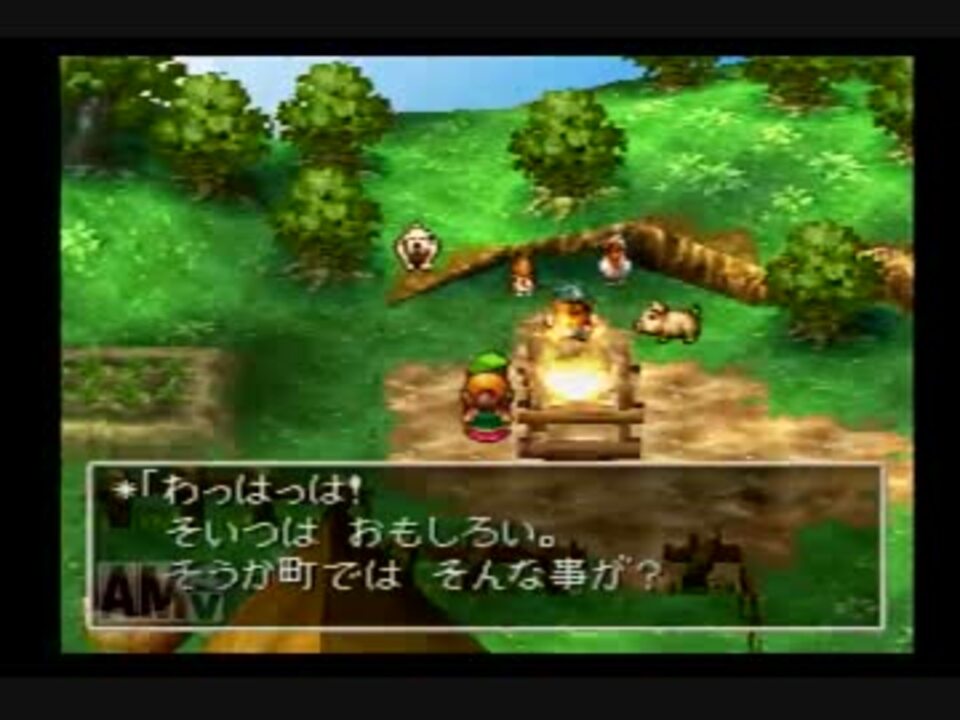 ｄｑ７ もしも最初から最後のカギがあったら Part2 実況 ニコニコ動画
