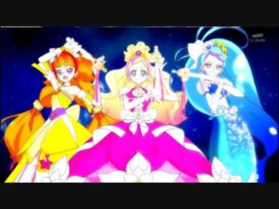 エクスチェンジ モードエレガント 百合 泡 流星編 ニコニコ動画