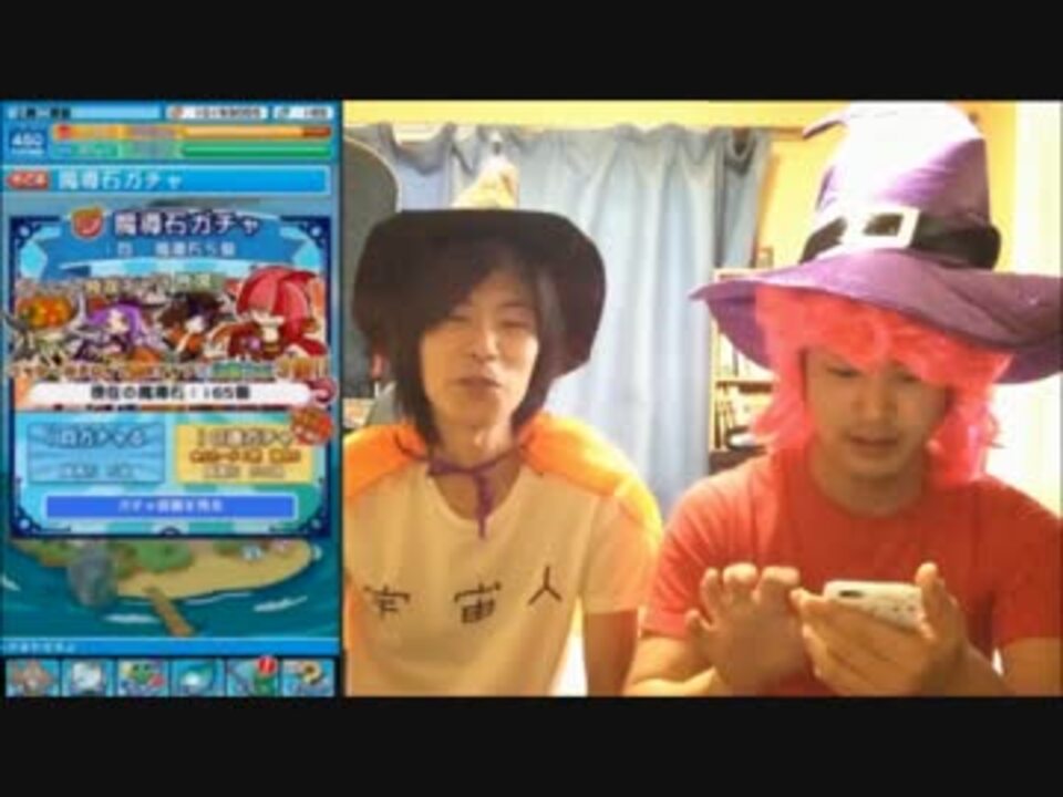 ぷよクエ実況 ネロ ハロウィン悪魔シリーズ狙いで１０連ガチャ ニコニコ動画