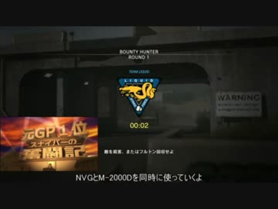 人気の Mgsv ｔｐｐ 動画 6 5本 32 ニコニコ動画