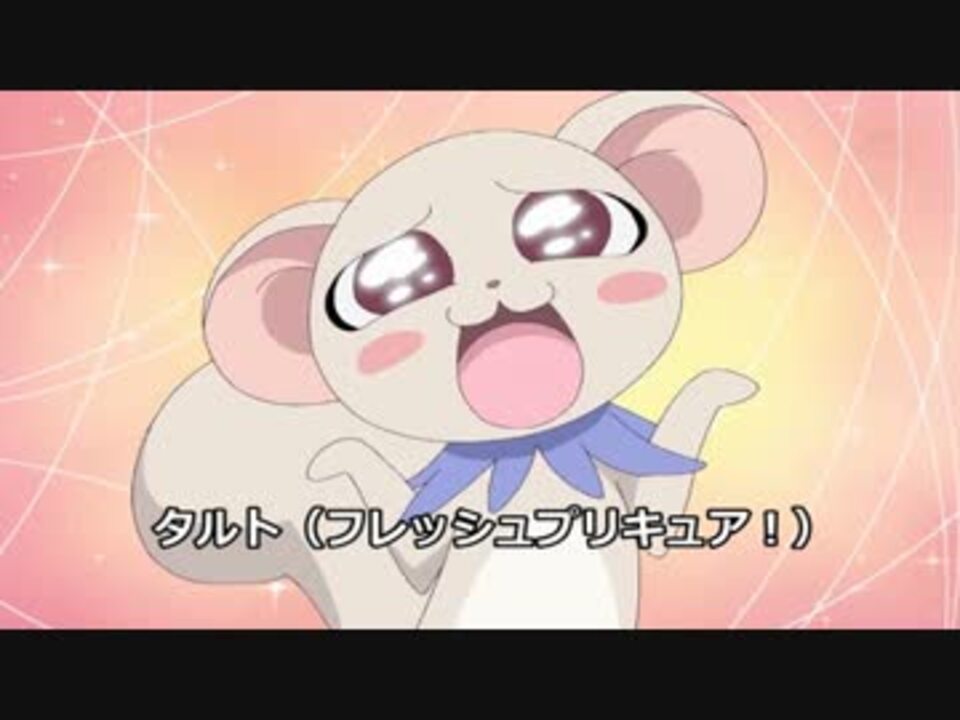 ドラゴンボールヒーローズ アバター声優のプリキュア参加率について ニコニコ動画