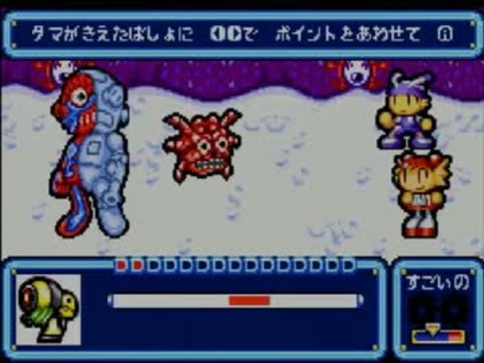 人気の Gba トマトアドベンチャー 動画 144本 3 ニコニコ動画