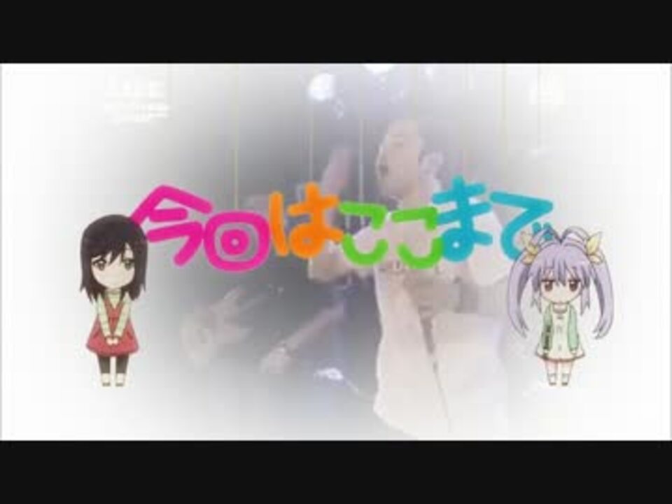 人気の こマ ちゃん 動画 10本 ニコニコ動画