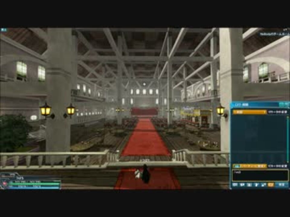 Pso2 女性追加ボイス８５ ニコニコ動画