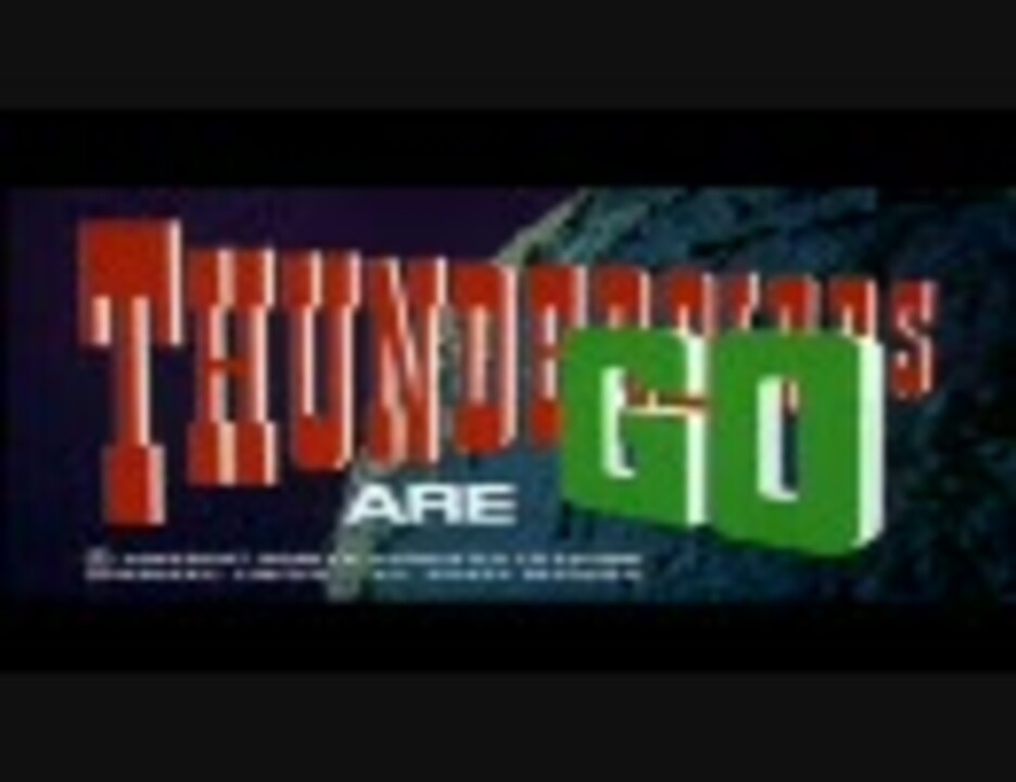 GBA サンダーバード / Thunderbirds 北米版 輸入 海外 動作確の