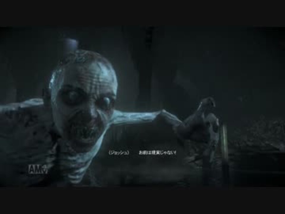 ゲスいヤツらの Until Dawn 惨劇の山荘 実況プレイ 25 ニコニコ動画