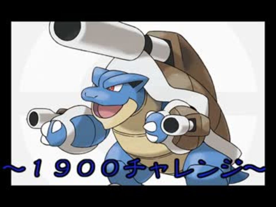 人気の メガカメックス 動画 19本 ニコニコ動画