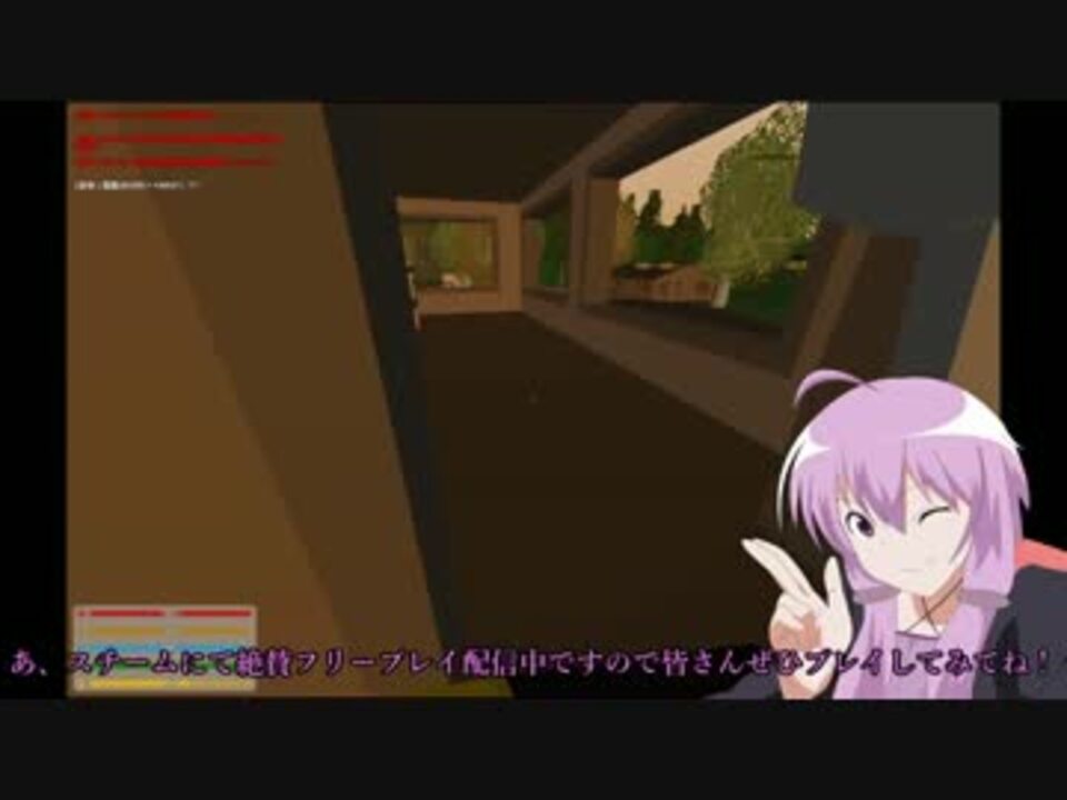 人気の Unturned 動画 254本 4 ニコニコ動画