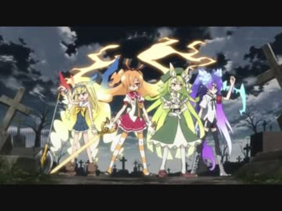 幻影ヲ駆ケル太陽OPを緋弾のアリアAA_OPに差し替えてみた ニコニコ動画