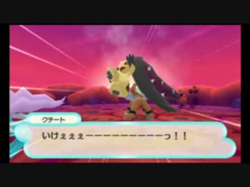 ポケダンbgm 87 たくされた希望 ニコニコ動画