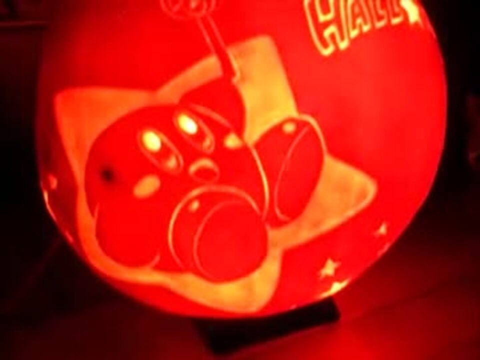 ハロウィンかぼちゃで「カービィ」を彫ってみた - ニコニコ動画