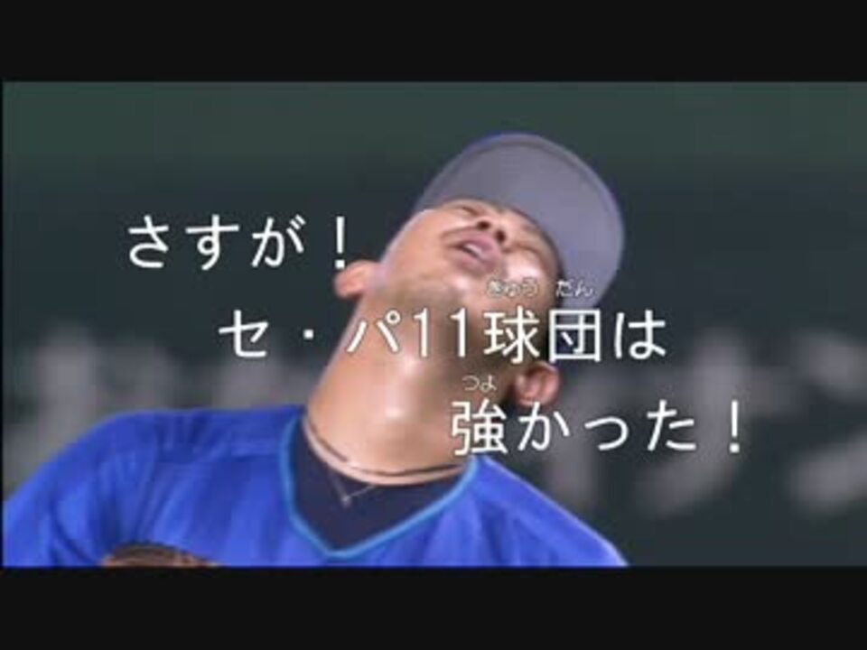 人気の 毛髪大作戦 動画 2本 ニコニコ動画