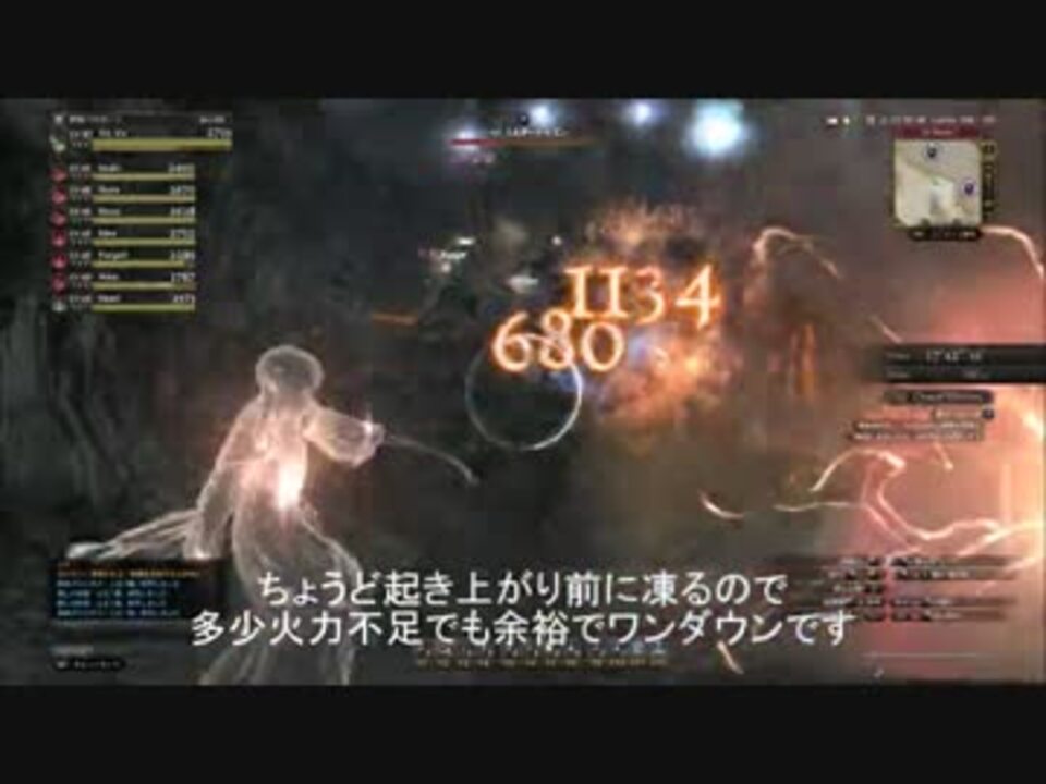 人気の ゲーム ドラゴンズドグマオンライン 動画 1 259本 5 ニコニコ動画