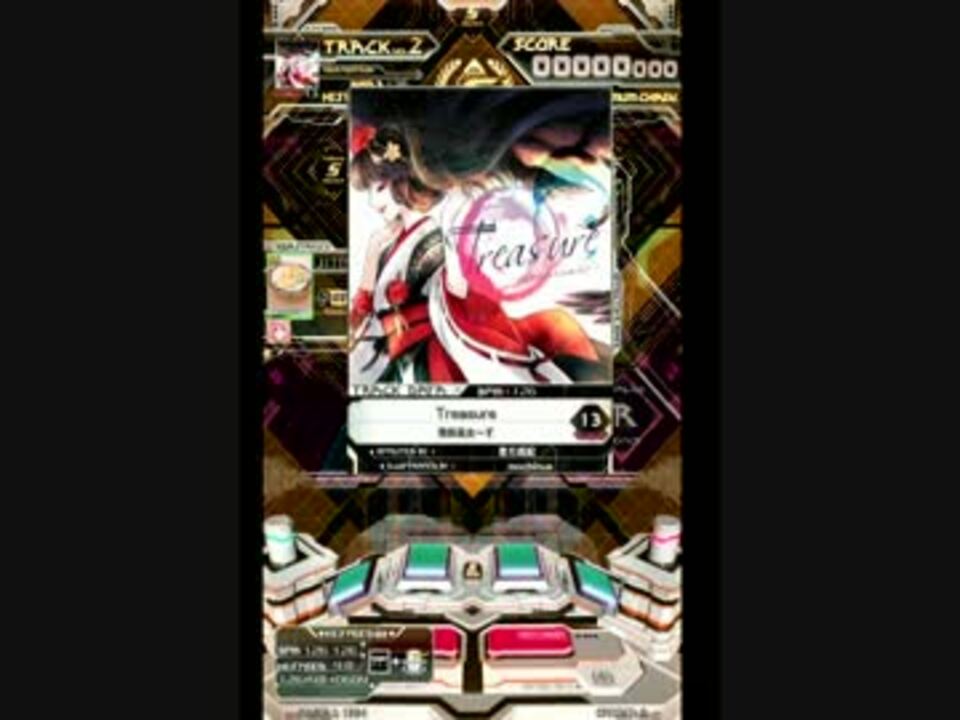 【SDVX III】 Treasure 【EXH】 - ニコニコ動画