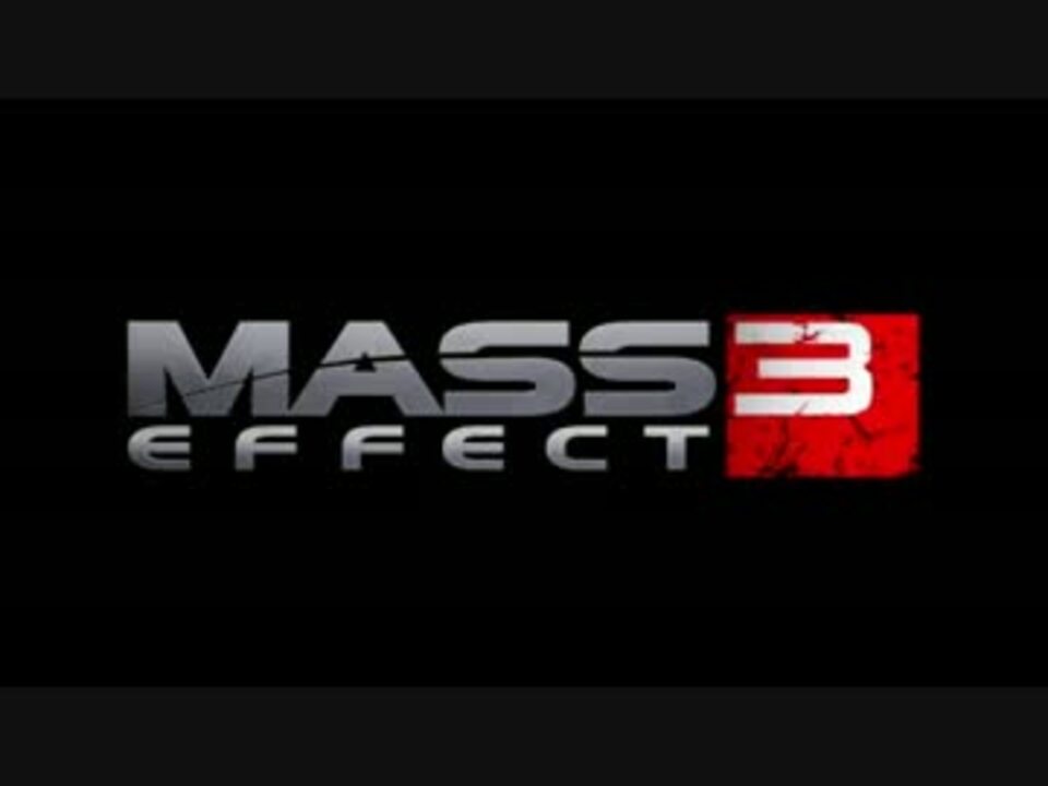 29:59 Mass Effect 3 日本語吹き替え 第1話