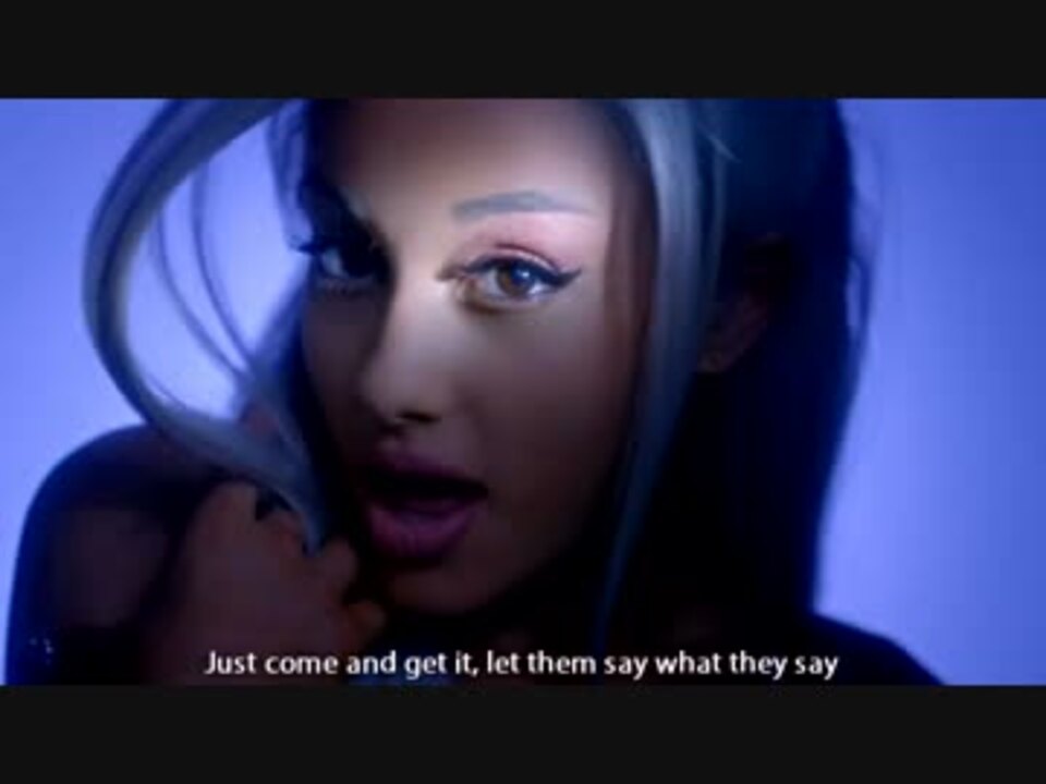 Ariana Grande 