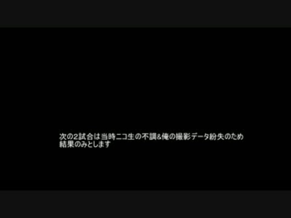 人気の Moe Mmo 動画 158本 2 ニコニコ動画