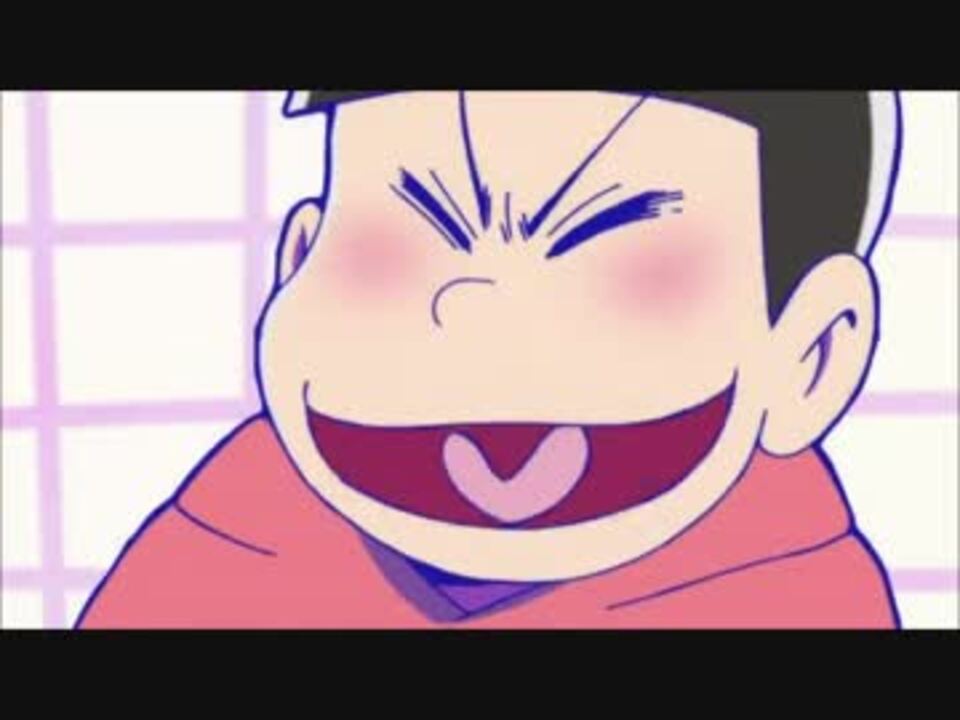 まとめ 1話 2話 おそ松ver おそ松さん ニコニコ動画