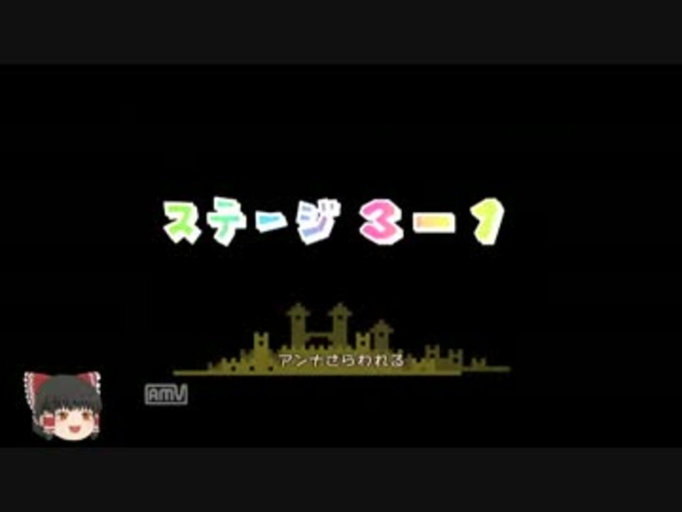 人気の お前ら 動画 74本 2 ニコニコ動画