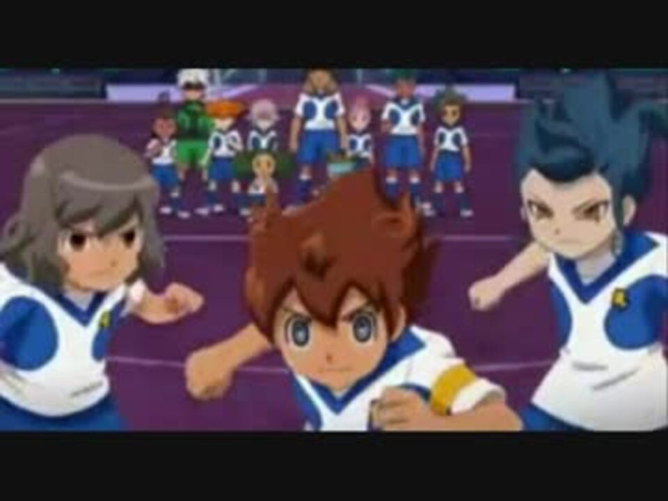 イナズマイレブンgoギャラクシー『魂を込めた選手たち』part1