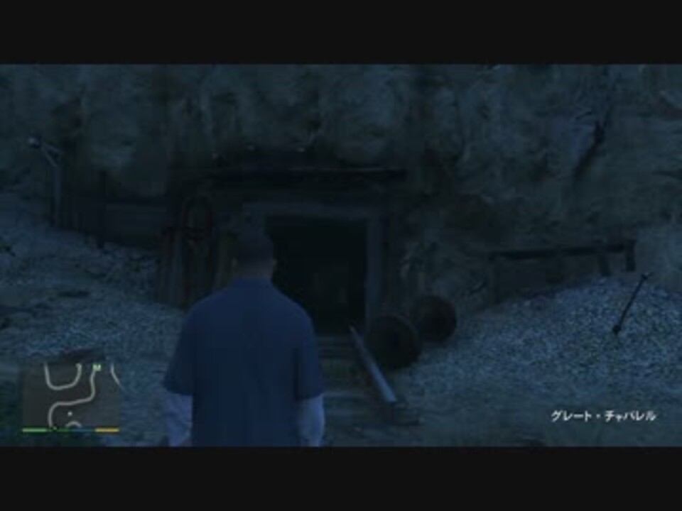 人気の Gta5 裏世界 動画 25本 ニコニコ動画