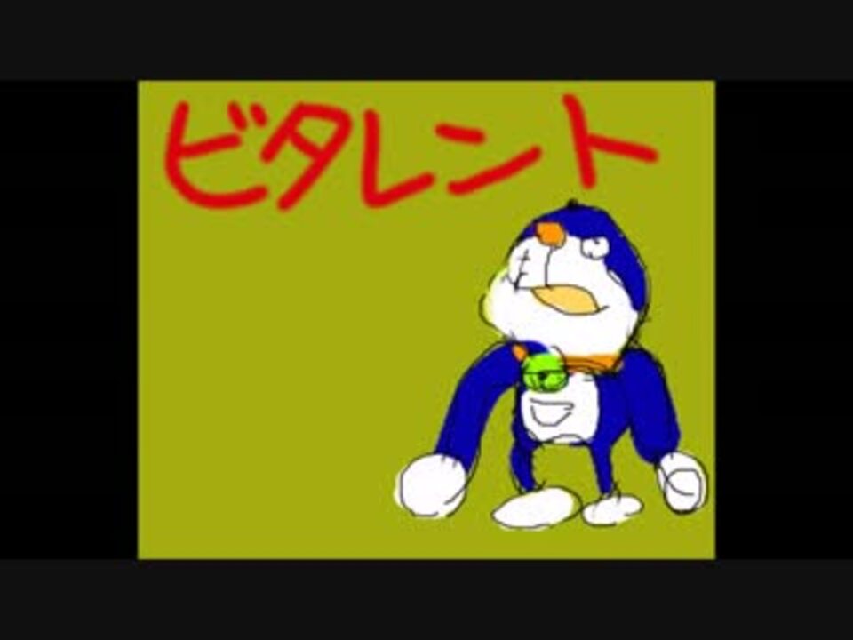 ドラえもん タレント ニコニコ動画