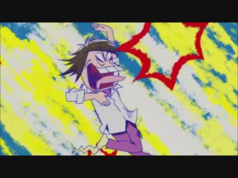 まとめ 1話 4話 イヤミver おそ松さん ニコニコ動画