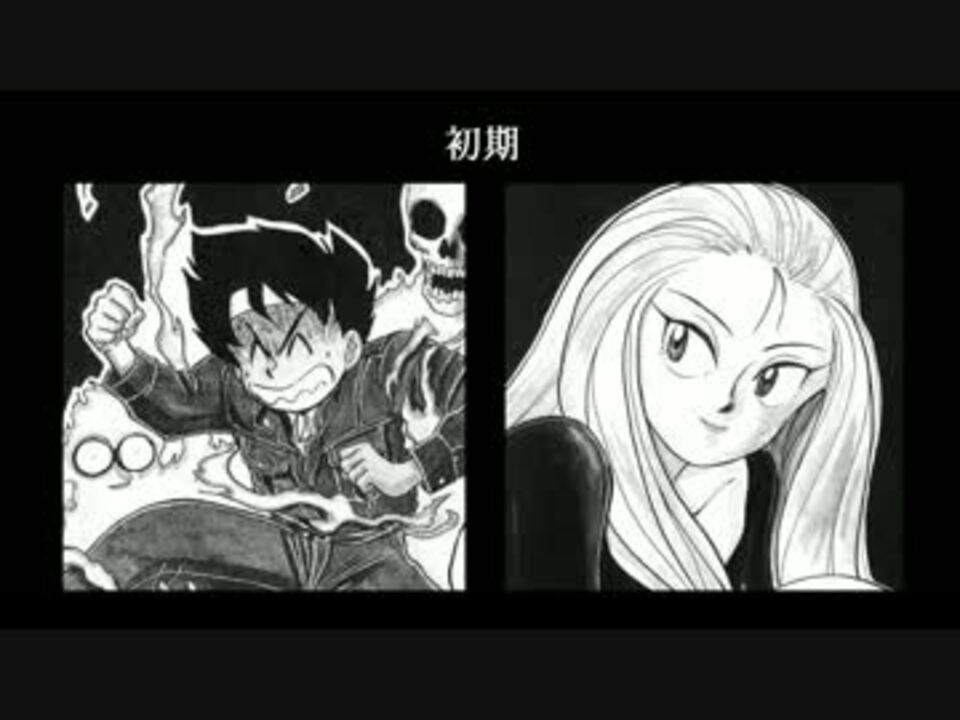 70以上 ワンピース 絵柄 変化 アニメ ワンピース画像