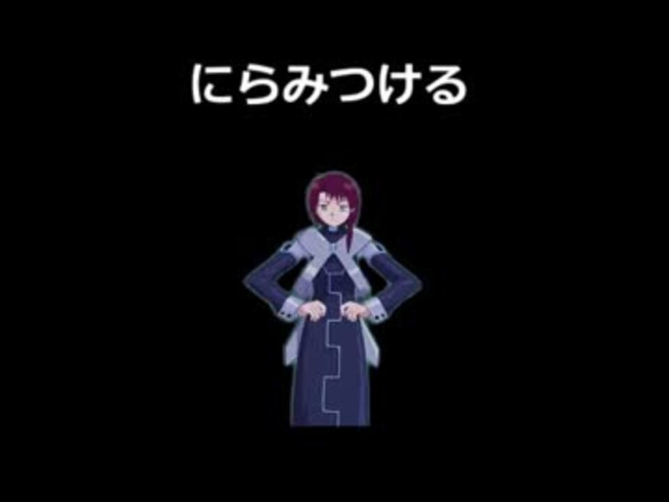 Lain 新版 ペルソナ玲音さんの全モーション ニコニコ動画