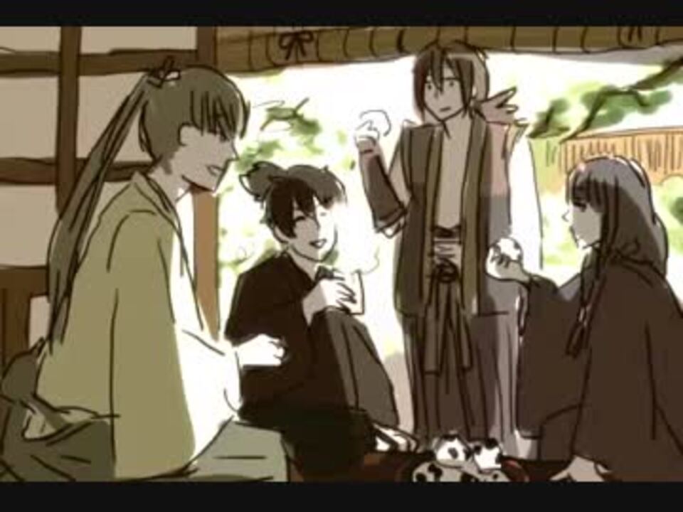 人気の 幕末志士の恋愛事情 動画 59本 ニコニコ動画