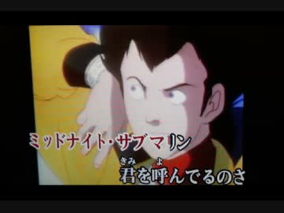 人気の 未来警察ウラシマン ウラシマン 動画 11本 ニコニコ動画