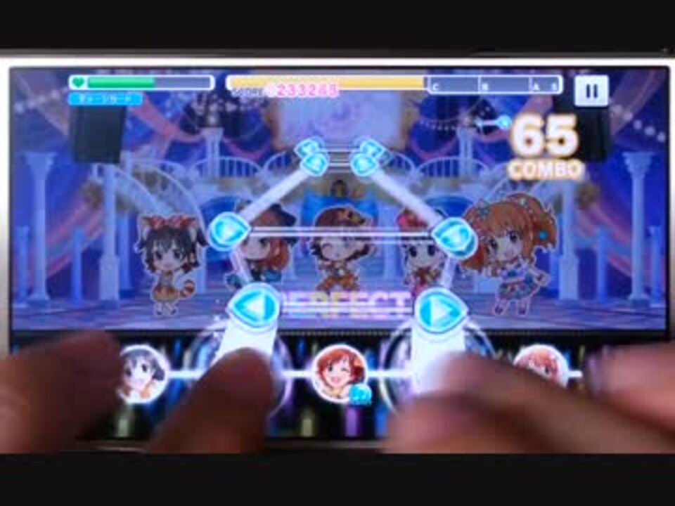 デレステ 夢色ハーモニー Master スマホ5本指手元 ニコニコ動画