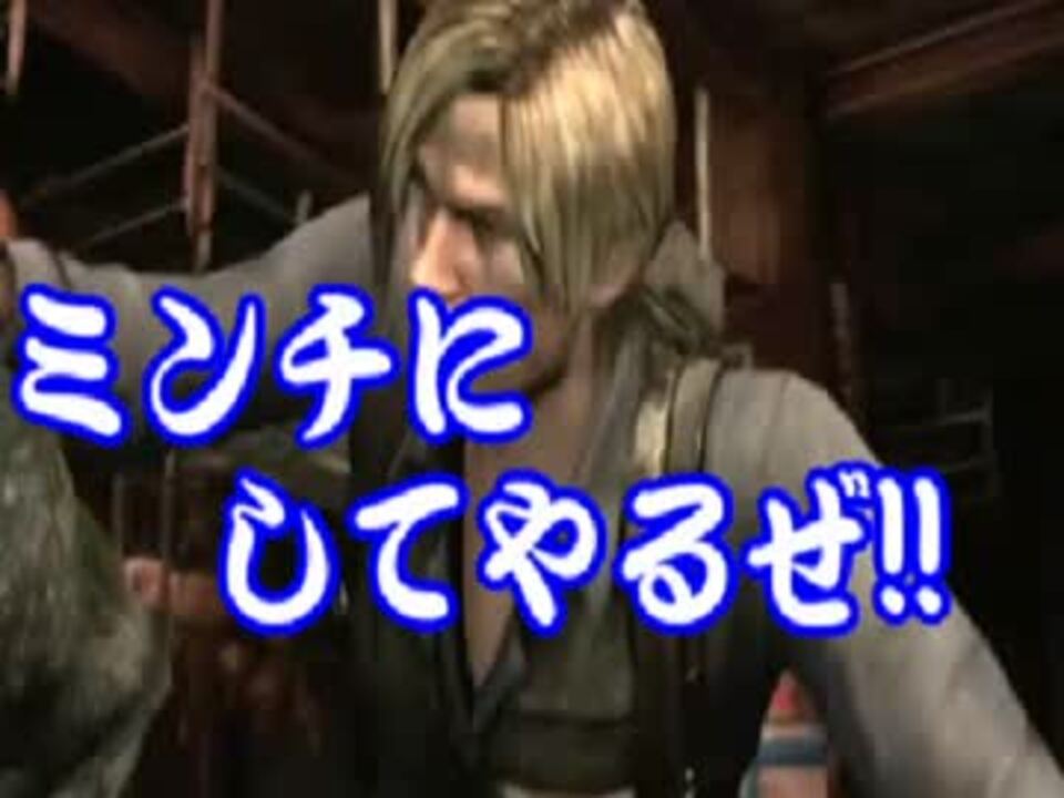 人気の みったん 実況プレイヤー 動画 15本 ニコニコ動画