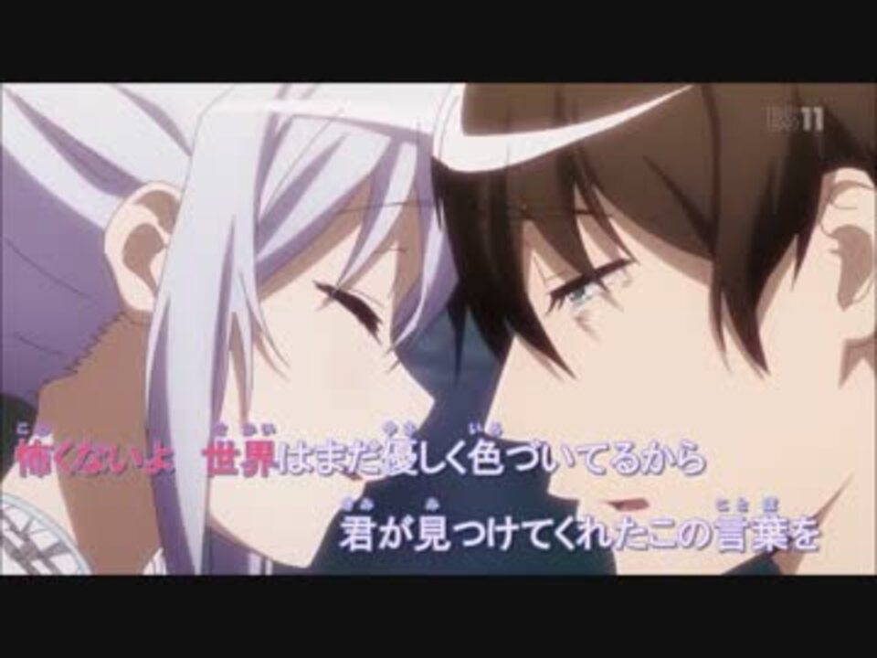 ニコカラ Ring Of Fortune プラスティック メモリーズ オープニング ニコニコ動画