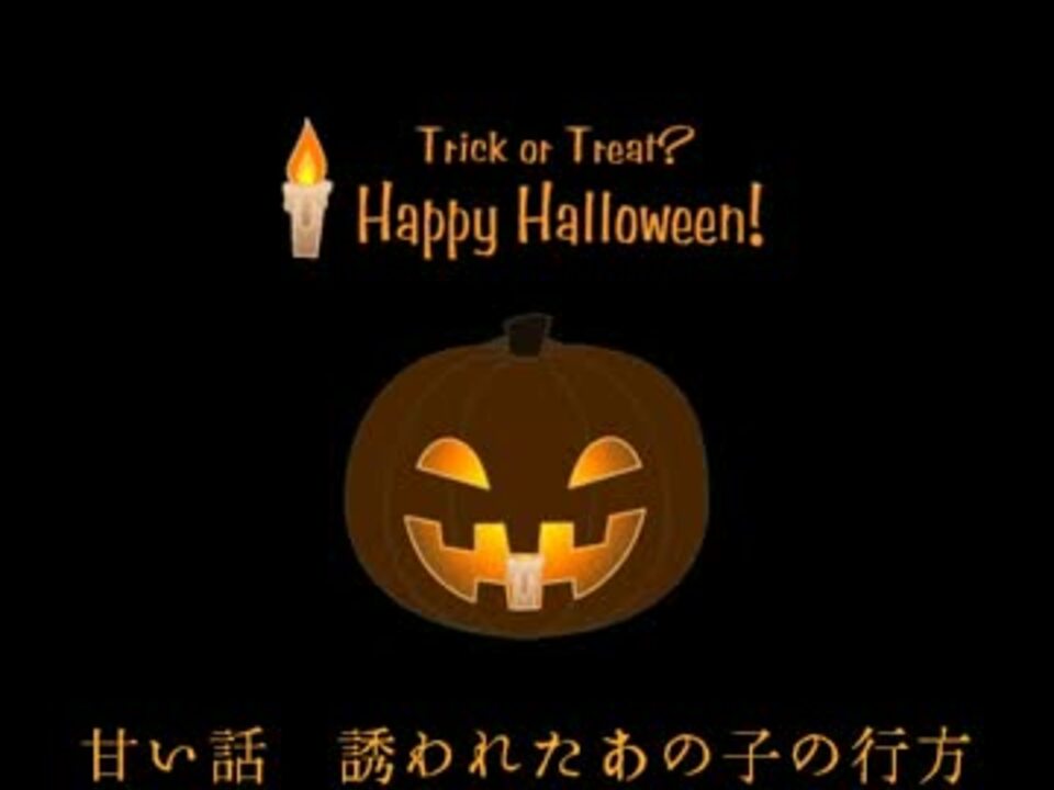 初音ミク アンデッドバンケット オリジナル曲 ニコニコ動画