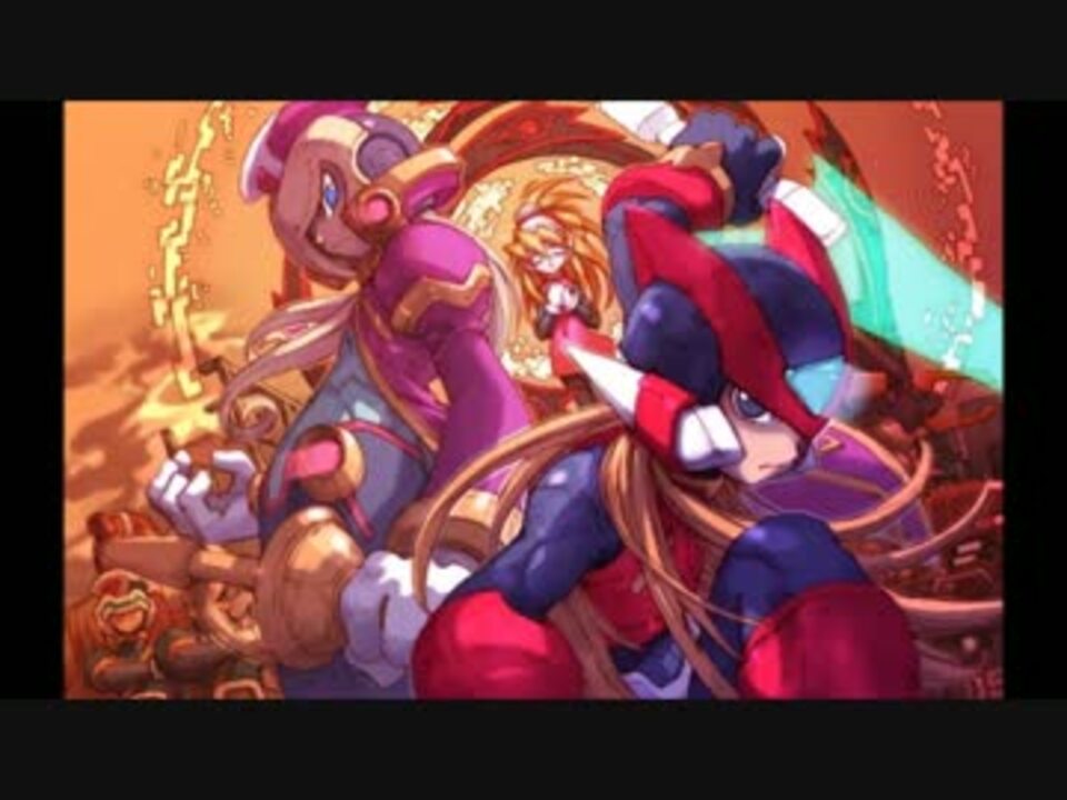 ロックマンゼロ2 Crash Ii Ds音源 ニコニコ動画