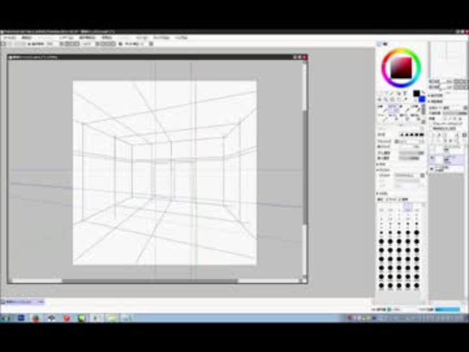 Sai2のパース定規で2点透視背景作成 ニコニコ動画