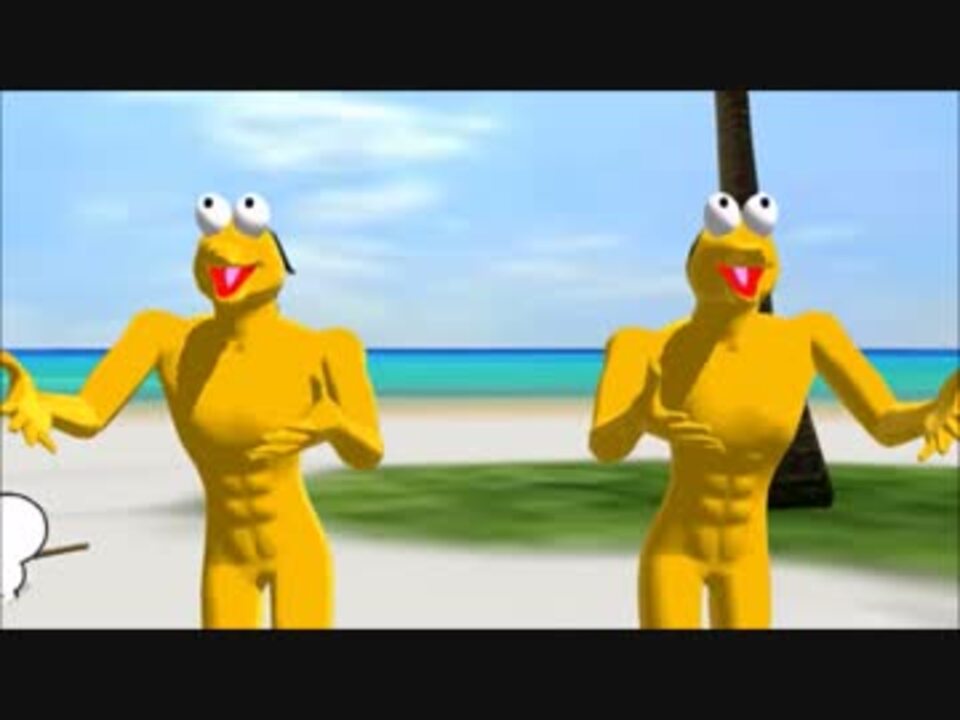 人気の やきうのお兄ちゃん 動画 本 3 ニコニコ動画