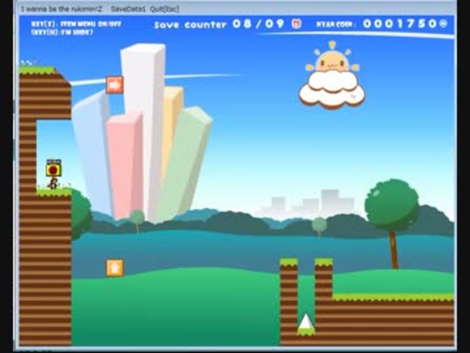 I Wanna Be The Rukimin ダウンロード できない